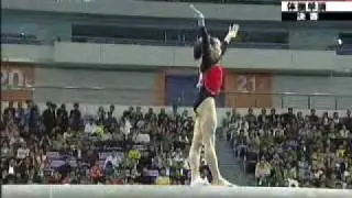 2005 Chinese National Games EF Beam - Han Bing