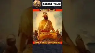 DUSHT DAMAN JI AVTARIT KAISE HOYE?👹⚔️ #SHORTS #YTSHORTS #SIKH #SIKHISM #PANJAB #PANJAB_TALKS