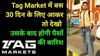 #zeniq Tag market Broker Business plan | TagMarket #Safir #Nomo Zeniq HUB #ZENIQ #SAFIR #NOMO #XERA