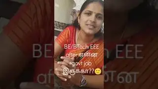 BE/BTech EEE after list of govt jobs🙂🙂