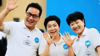 2019 Atomy Company Profile