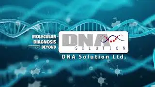 DNA Solution Ltd. is the first molecular lab in Bangladesh