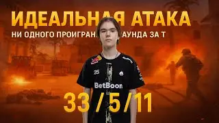 🛌 Разбор Донка | 33/5/14 | как тащить без напряга
