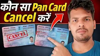 Kion Sa PAN Card Surrender Hoga 😱  Full Truth Explained 🔍 I PAN Card Surrender Kyon Hota Hai? 🤔