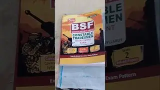 BEST BOOK FOR BSF EXAM 2025 #bsf #educazone #bsfexam #bsf2025 #bsfbharti2026