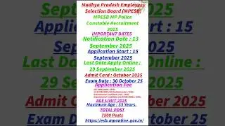 MP Police Constable Bharti 2025 | 7500 Vacancy | Apply Online