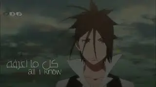 [Re-Up] Re Zero「AMV」&ndash; Wilhelm & Theresia  مترجمة