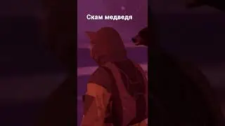 #shorts #джел #рек #рекомендации