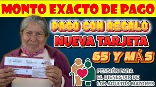 🚨🤑MONTO EXACO PARA COBRAR EN ENERO 2025, DEPOSITOS, PENSI&Oacute;N BIENESTAR DE LOS ADULTOS MAYORES🤑🚨