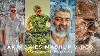 💥Ajith Kumar Movies Status | #veeram #vivegam #viswasam #valimai ( #thunivu ) Ak Movie Mashup #thala