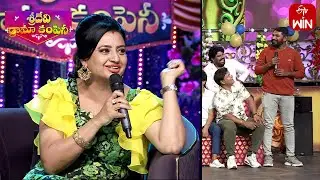 Sridevi Drama Company Team Members old photos Presentation | Sridevi Drama Company | 6th August 2023