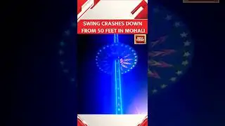 Punjab Fair Accident #viralvideo #mohali #punjab #accidentnews #mela