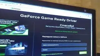 gtx 660ti