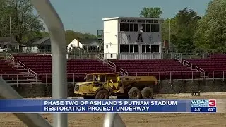 Phase two of Putnam Stadium restoration project underway