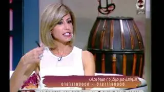 انتي احلي | تقنية جديدة لشد الوجه وحل مشاكل التجاعيد مع د/ مروة رحاب