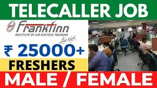 Jobs in Gurugram | Call center jobs | Jobs in Gurgaon | Jobs in delhi ncr | Jobs in Delhi