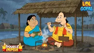 গোপালের অনন্য রান্না | Gopal Bhar (Bengali) | Fun With Gopal | Latest New Episode 2026