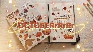 Оформление календаря на октябрь 2020/ OCTOBER 2020/ Bullet journal 2020