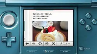 Nintendo 3DS eShop Trailer for Japan