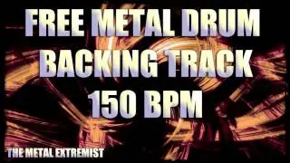 Free Heavy Metal drum track 150 bpm | Backing track for guitar