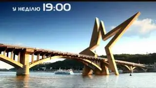 вирусная реклама promo Фабрика Новый Канал