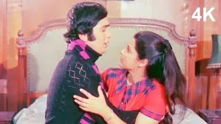 Hum Tum Ek Kamre Mein Band Ho | Lata Mangeshkar & Shailendra Singh | Rishi Kapoor & Dimple Kapadia