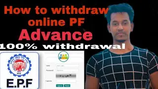 PF withdrawal online/advance pf/new update/2022