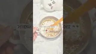 🍫🍹#인형계