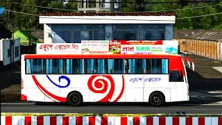 Ekushe Paribahan Hino 1j Non Ac|Noakhali-Cox'Bazar| Map Of Bangladesh v7.4.3