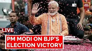 PM Modi LIVE Speech: PM Modi On Election Results 2023 | Election Result Updates | PM Modi LIVE News