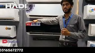 Dawlance Ac Chrome pro 30 Inverter | Power Shift Mode | New Sereis 2024 | Complete Review