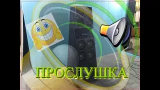 BoomBox DIY - тюнинг и прослушка