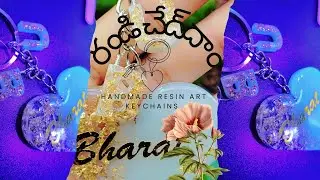OMG ఎంత బాగుందో చూసారా .........