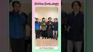 【JAPAN JAM 2025】New comment🌸 5月4日(日・祝)出演 プッシュプルポット