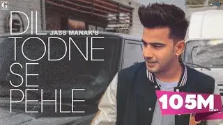 Dil Todne Se Pehle (Lofi Reverb)  Jass Manak | Heartbreak Lofi Mix | AarunVoxBeats #song #lofi #love