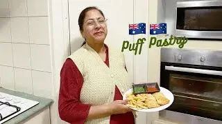 COOKING VIDEO  LETS MAKE PUFF PASTRY @birdifamily   #Perth #punjabivlogs #australia
