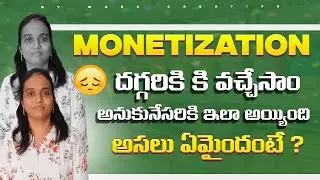 Watch Time Complete Avadam &ndash; My Work Creative Monetization Update
