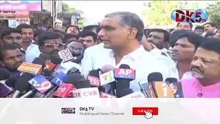 Harish Rao files nomination from Siddipet