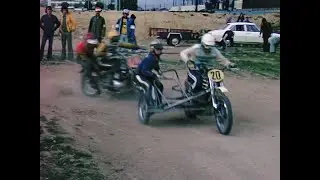 Moto-cross et side-car cross, Orly mai 1975