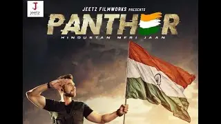 Panther:Hindustan Meri Jaan 2019 Full Time Action Bengali Movie Jeet , Shraddha #bengalicinema