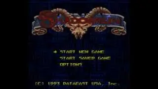 Shadowrun - The Ultra Hidden Debug Room!