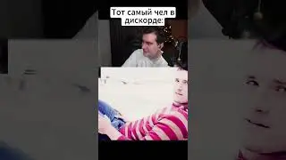 Вистл бэби #bratishkin #bratishkin0ff #братишкин #89 #89squad #PiStream