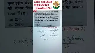 CTET Maths Paper 2 | CTET Maths Previous Year Question| CTET Maths Raushan Sir| CTET FEB 2026 MATHS
