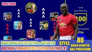 Racik D. Yorke Epic Man United Max Ratings 97 Play Style 1 in Efootball Mobile 2023