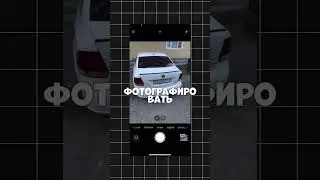 Бот: inspestauto_bot #work #заработоквинтернете