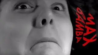 Mo Bamba (Clean Version)