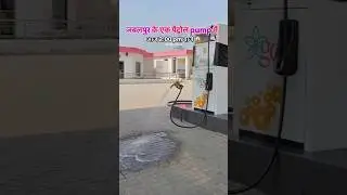 Haunted petrol pump 😨😭😨.... #horrorstories #youtubeshorts #horror #krishmasday #petrol