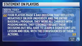 4 Davenport baseball players arrested, school confirms