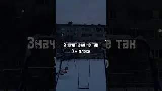 #думер #рекомендации #doomer #meme #minecraft #minecraftmeme #интересно #minecraftparody #мемы #funn