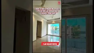 Untouched 1 BHK In Mira Road Mumbai | For Site Visit Call 9044519918 #dstproperty #shorts #1bhk